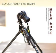 中山市海腾龙摄影器材 专业三脚架与摄影周边选购指南
