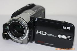 深圳市中电信息时代广场百利达电子展销部 光学摄像器材与美妆产品综合列表