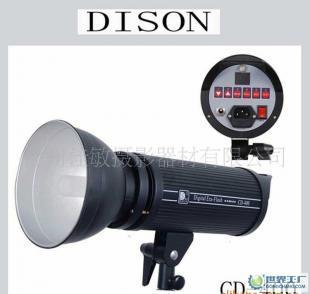 影室闪光灯 专业摄影的照明核心器材